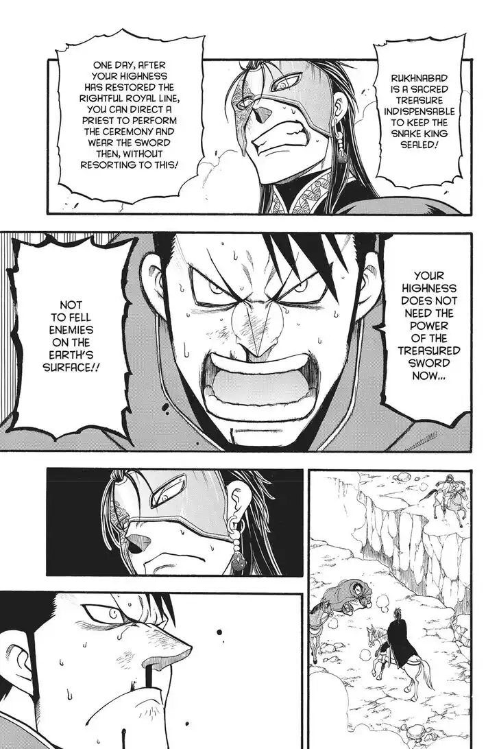 Arslan Senki (ARAKAWA Hiromu) Chapter 79 20